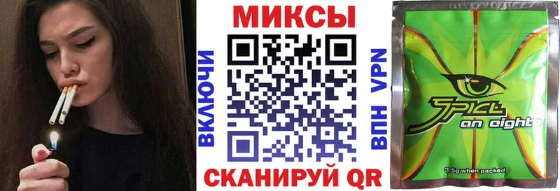 Купить  Губкинский  БУТИРАТ BDO 33% 