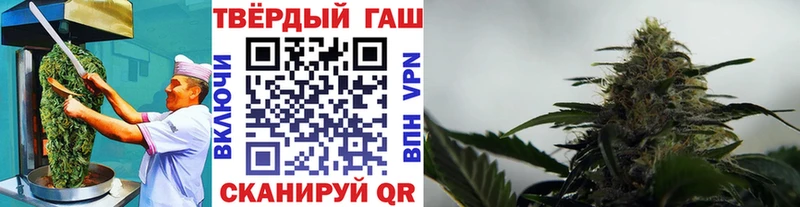 Cannafood конопля  Купить где  Губкинский 
