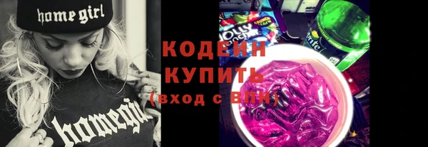 синтетический гашиш Карпинск