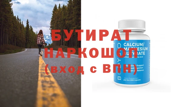 синтетический гашиш Карпинск