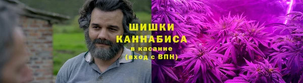 синтетический гашиш Карпинск