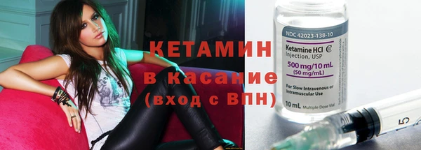 синтетический гашиш Карпинск