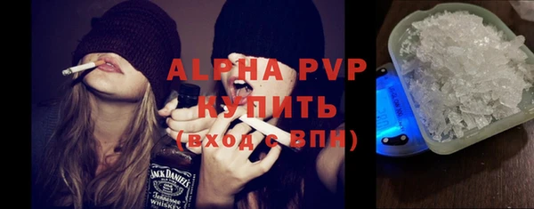 скорость mdpv Касимов
