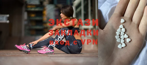 скорость mdpv Касимов