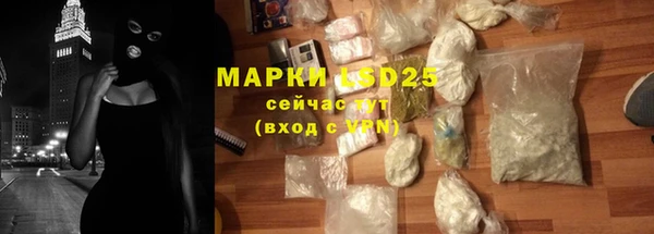 скорость mdpv Касимов