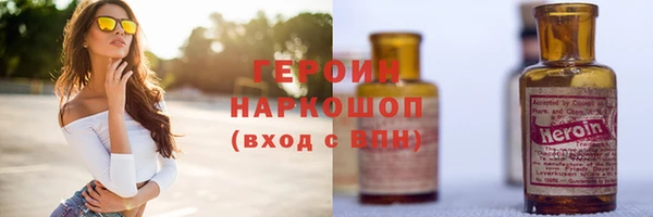 синтетический гашиш Карпинск