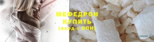 синтетический гашиш Карпинск