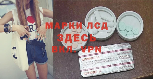 скорость mdpv Касимов