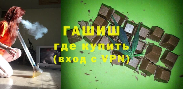 скорость mdpv Касимов