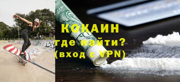 синтетический гашиш Карпинск
