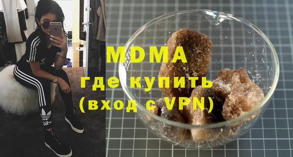 синтетический гашиш Карпинск