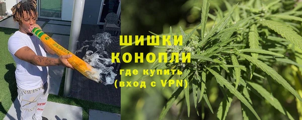 скорость mdpv Касимов