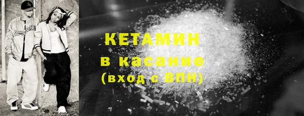 синтетический гашиш Карпинск