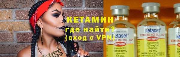синтетический гашиш Карпинск