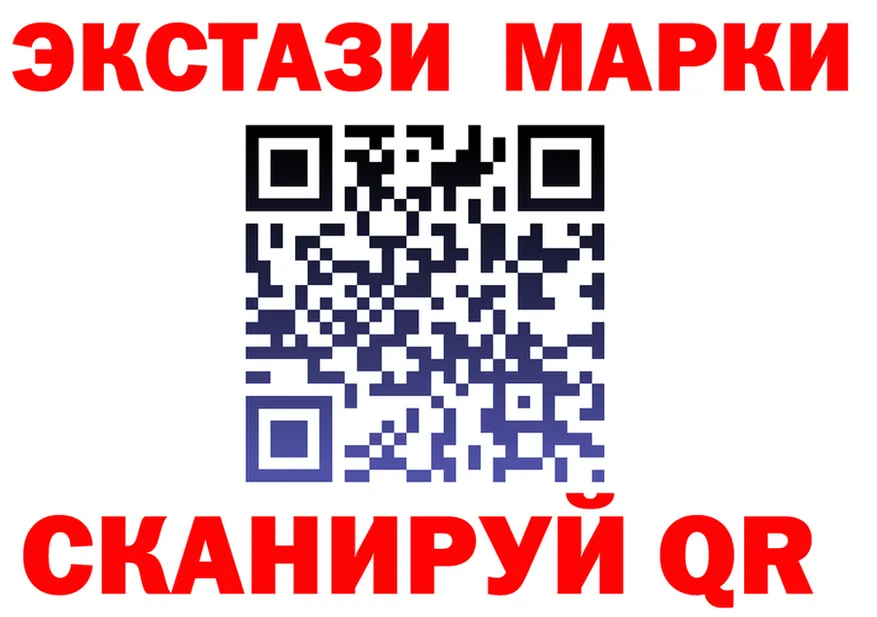АМФ Розовый зеркало это KRAKEN Губкинский